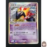 [NM]Typhlosion Delta Pokemon Card Japanese 034/068 1st Ed Dragon Frontiers 19A33