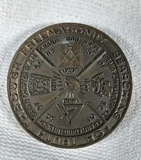 ✨1776-1976 Bicentennial Free Masons of York, South Carolina Vintage Brass Coin✨