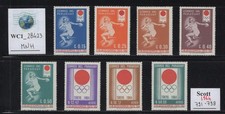 WC1_28423. PARAGUAY. 1964 TOKYO OLYMPICS perf. set. Sc.791-798. MNH
