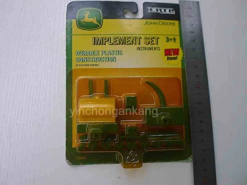 Ertl 2002 John Deere 1/64 Plastic Implement Set # 15446 - Snowblower Cultivator - Image 3 of 4