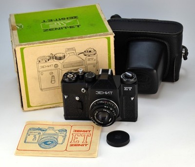 EXC! LAST ISSUE! BELORUSSIAN ''ZENIT-ET'' camera + INDUSTAR-50-2 lens, BOXED (9)