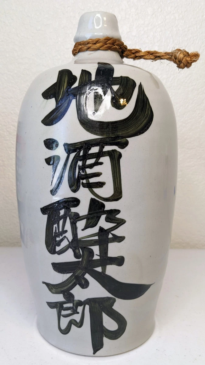 日本为了在其他日本古董| eBay