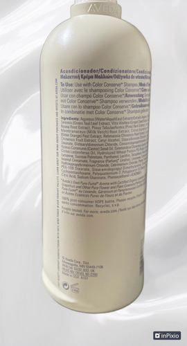 NEW! Aveda Conditioner Color Conserve~33.8 OZ/1 L IT~IT IS NOT SHAMPOO - Picture 3 of 4