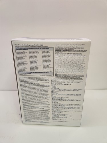 Halyard PURPLE NITRILE-XTRA Sterile Exam Gloves LG 400 gloves/200 pairs #14262 - Picture 4 of 4