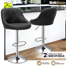 2x Black Swivel Adjustable Bar Stool Leather Modern Counter Height Dining Chair