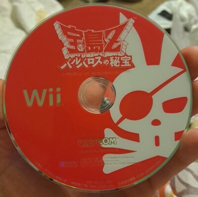 Zack Wiki Quest Barbaros Treasure  Nintendo Wii Japan Import Takarajima Z Disc