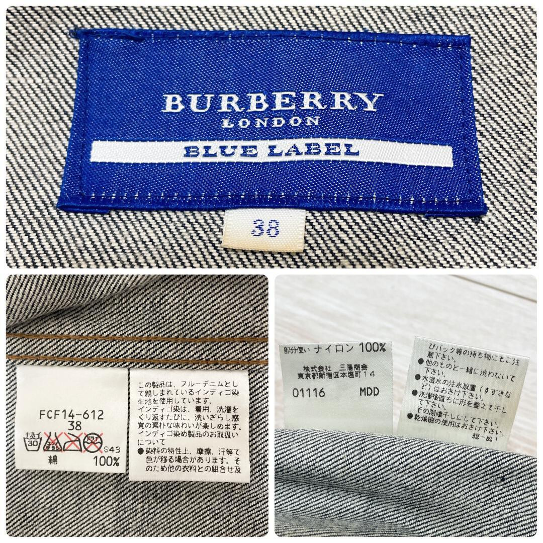 BURBERRY BLUE LABEL Denim Jacket Nova Check Size 38 USA XS/S