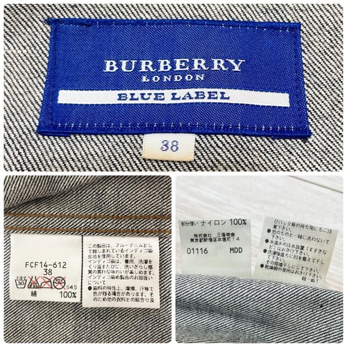 BURBERRY BLUE LABEL Denim Jacket Nova Check Size 38 USA XS/S Authentic USED - Picture 11 of 11