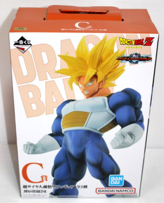 Dragon Ball Omnibus Great Super Saiyan Son Goku Figur Preis BANDAI Ichiban Kuji
