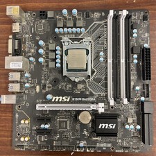 MSI B150M Bazooka Motherboard with Intel G4400 CPU Cooler and Port Cover Tested