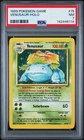 1999 POKEMON BASE SET UNLIMITED #15 VENUSAUR-HOLO PSA 7