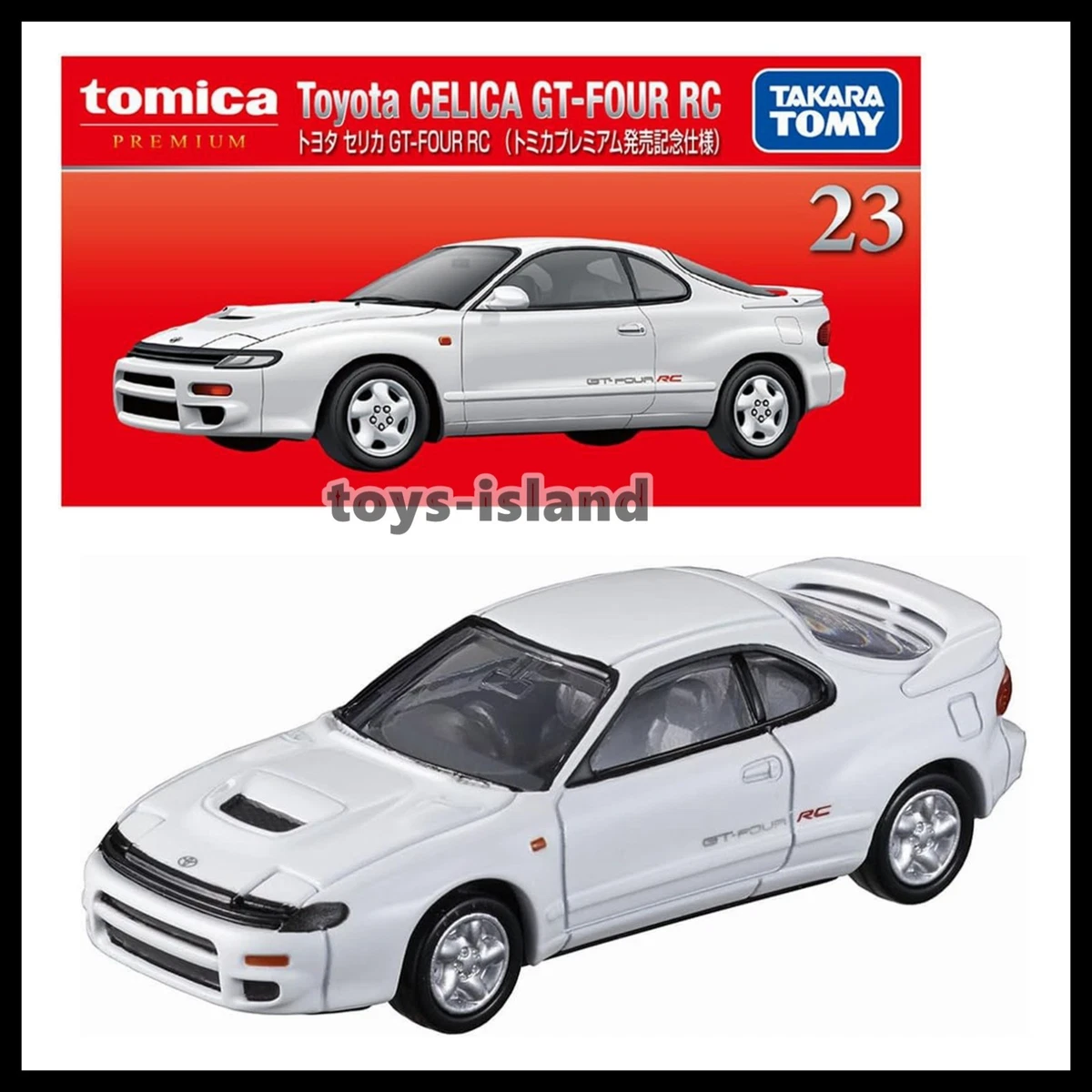 Tomica Celica for sale | eBay