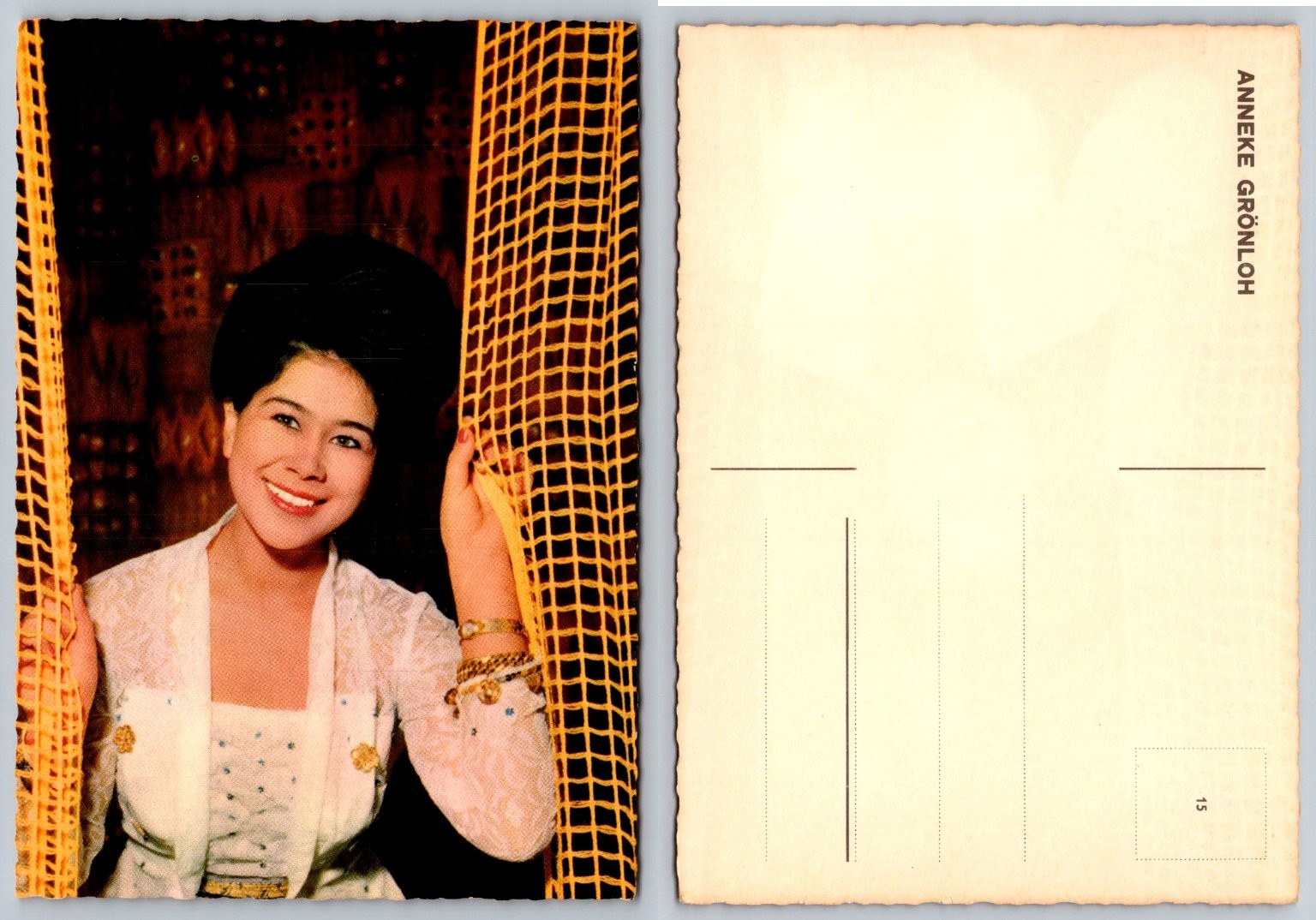 Anneke Grönloh Vintage Postcard Dutch-Indonesian Singer 1960s Pop Music Star
