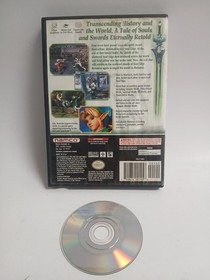 Soul Calibur 2 (Nintendo GameCube) [CIB] - Cover Art Water Damage