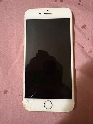 Apple iPhone 6s - 32 GB - Rose Gold (U.S. Cellular)