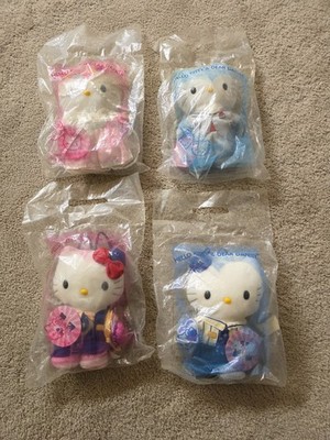 Sanrio Hello Kitty & Dear Daniel Wedding Plush Toy Set of 4 McDonald's 2000