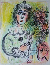 Chagall.M. Original coloured lithograph Clown With Flowers. 1963 first ed. M.399
