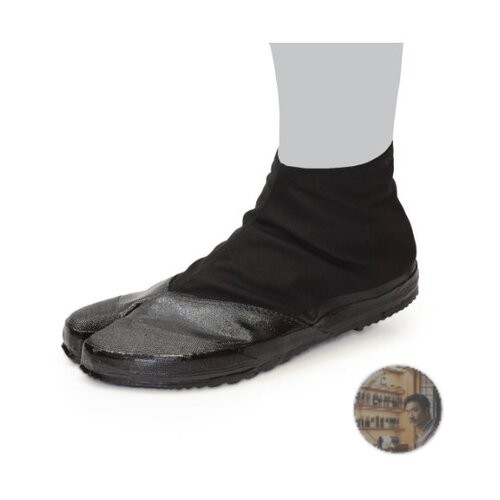 Marugo Unisex Black ThickSoled Jikatabi Work Shoes 22cm Durable Rubber