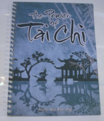 The Power of Tai Chi by Master Shao Zhao-Ming (2009) Spiral-bound - paperbac...