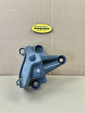 Peugeot 3008 155 THP Automatik Stoßstangenhalterung hinten rechts 9683195680