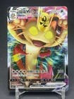 Pokemon S-Chinese Card Meowth VMAX CS2.1C-002 from "Meowth Little Tricks" Pack