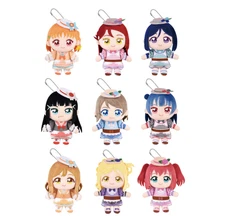 Love Live Sunshine GIGO 2025 Limited Nuipurike Plush Doll Mascot Set of 9