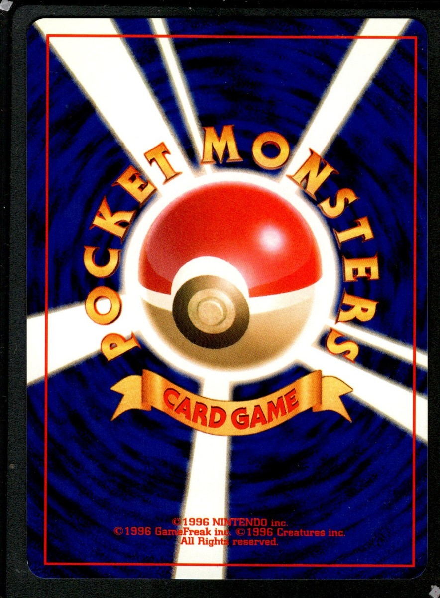 Japanese Pokmon Neo Genesis Series / Pick your cards | eBay