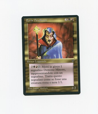 MTG　Boris Devilboon　【LEG】英語 s-l400.jpg