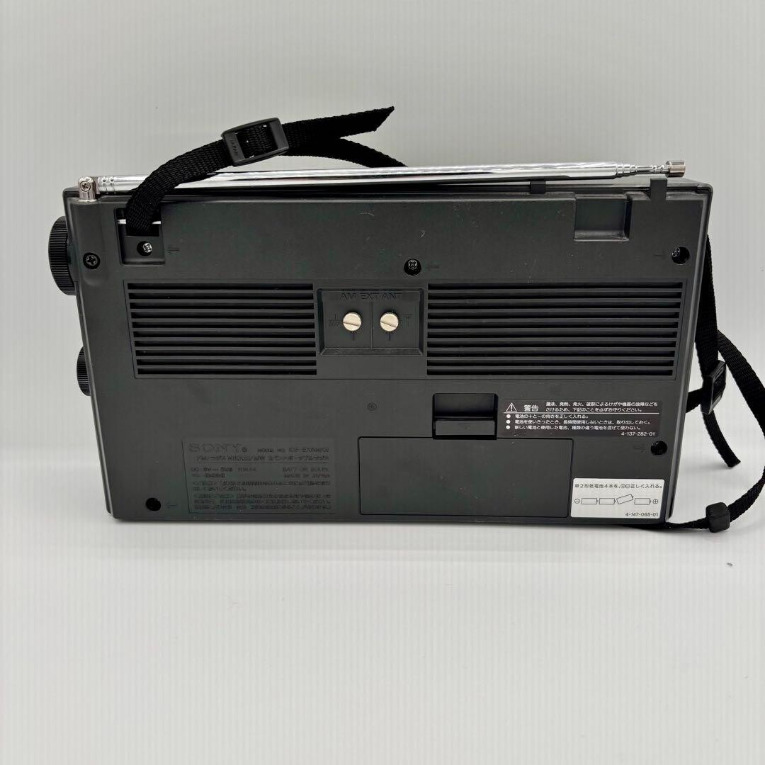 Sony ICF-EX5MK2 FM / AM / NIKKEI Portable Radio Analog Japan