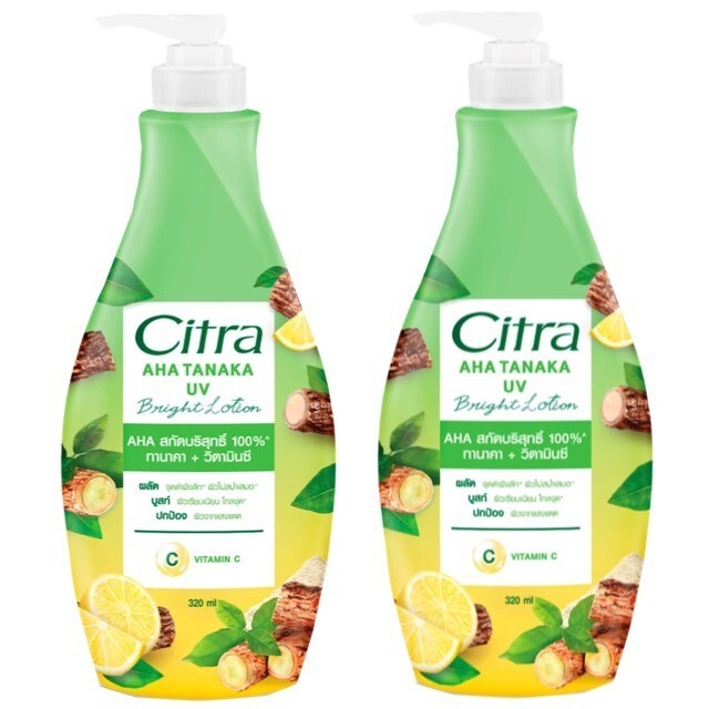 2X300ML Citra AHA Tanaka UV Bright Body Lotion Dark Spot 2X300ML Citra AHA Tanaka UV Bright Body Lotion Dark Spot