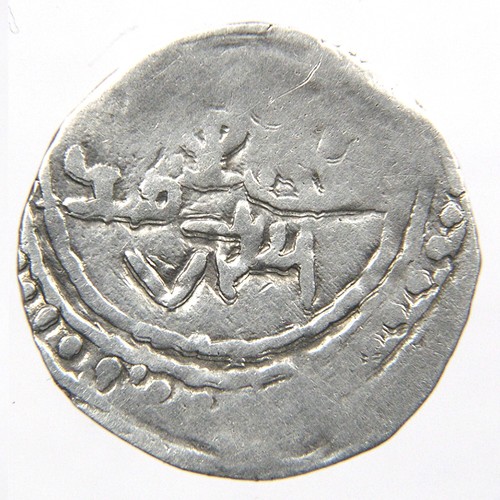 ISLAMIC, Chaghatayid Mongols, Ilchigiday 1326-1327 Dirham Samarqand, AH 726, RR! - Picture 3 of 5