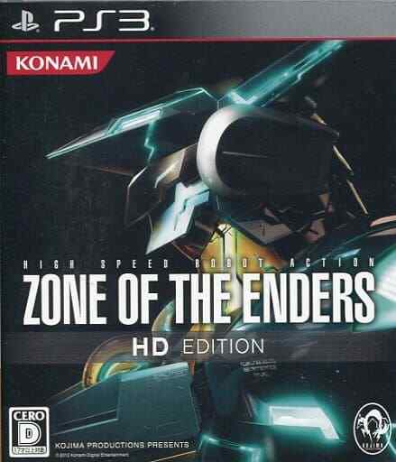Buy Ps3 Zone of The Enders HD Edition Japan Game At0409 Buy Ps3 Zone of The Enders HD Edition Japan Game At0409