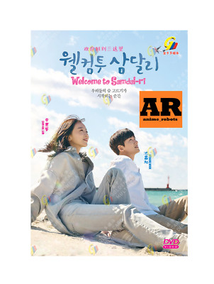 DVD★シンデレラの涙 (全話)★レンタル落ち ホン・アルム パク・チヨン DVD☆シンデレラの涙 (全話)☆レンタル落ち ホン・アルム パク