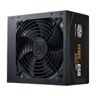 Cooler Master MWE Bronze 650 V3 230V ATX 3.1 Power Supply (UK Plug) - 650W POWER