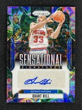 1/18 ≈1/1 ! 2024-25 Panini Prizm Grant Hill Choice Lotus Flower Sensational Auto