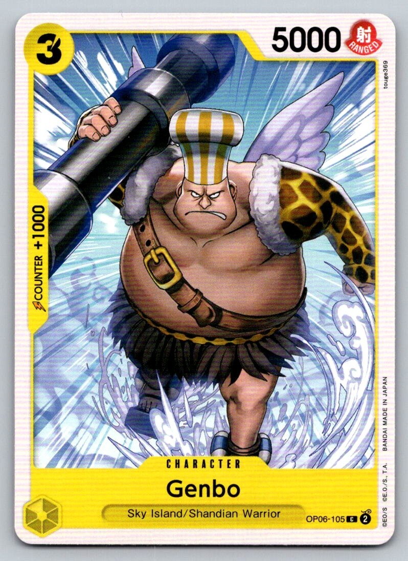 One Piece Genbo OP06-105