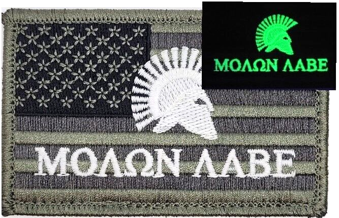 Glow-in-the-Dark Molon Labe Tactical Patch 3.3x2 Inch ACU