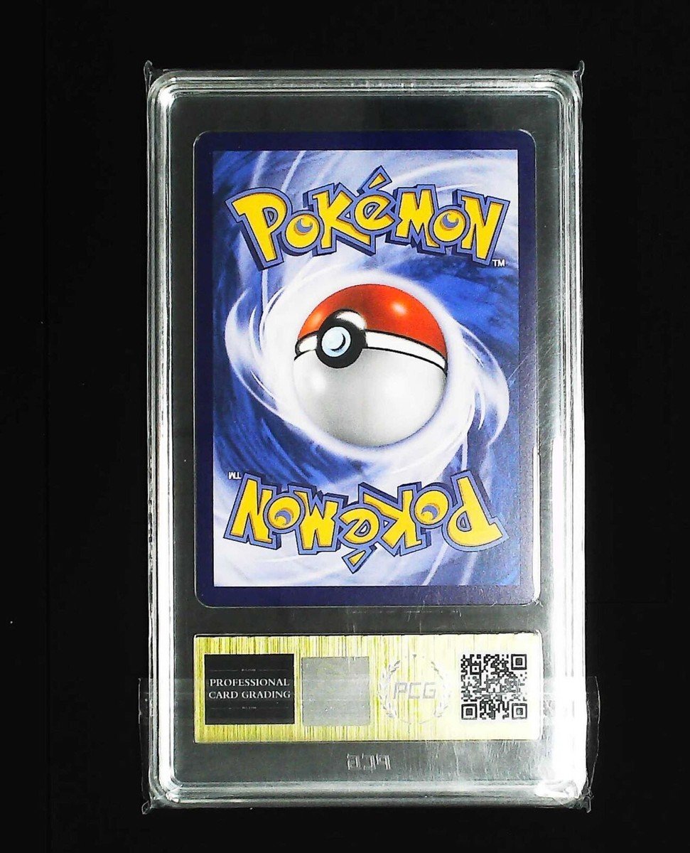 2023 POKEMON CHI. SWSH DYNAMAX BATTLE 029/135 PIKACHU VMAX 2023 POKEMON CHI. SWSH DYNAMAX BATTLE 029/135 PIKACHU VMAX
