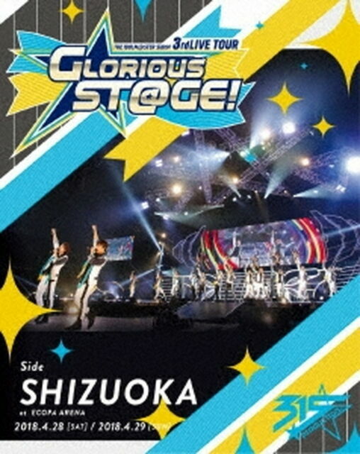 Idolmster Sidem 3rdlive Tour Glorious Stge Live Side Shizuoka Blu Ray Disc For Sale Online Ebay