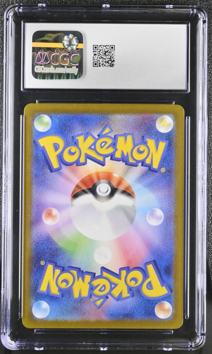 ナッツのTCG CGC 10 Tarountula 079/078 AR Art Rare Violet ex sv1V Pokemon