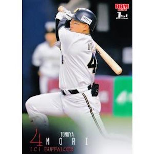 BBM 2024 1ª Versión Orix Buffaloes Tarjeta Regular Equipo Variación en NPB - Imagen 13 de 32