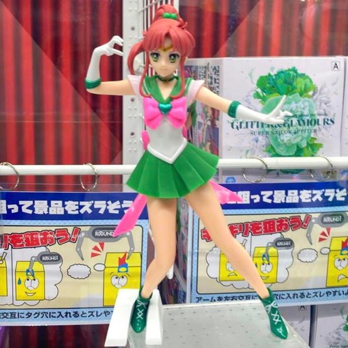 Sailor Moon Eternal SUPER SAILOR Jupiter Figure A Type Glitter & Glamours - Picture 2 of 2