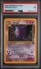 Pokemon 1999 Fossil Gengar 5  Holo FRESH PSA 7 NEAR MINT