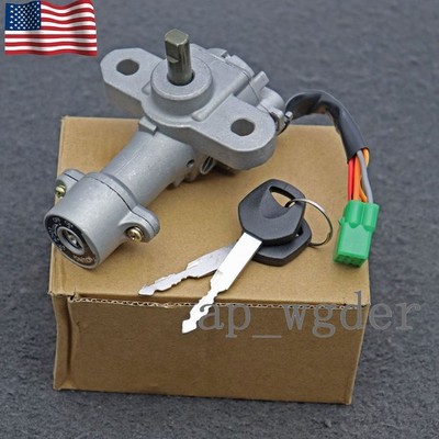 FOR SUZUKI IGNITION SWITCH 2001 - 2004 VOLUSIA 800 VL800 2 KEYS 37100-41F10