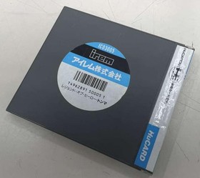 NEC Legend Hero Tonma PC Engine Software Japan N2