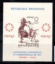 Ruanda 1967 Mi. Bl.9 B Block 100% Postfrisch 180 Fr, Watusi Krieger, Braun