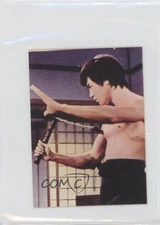 1974 Yamakatsu Towa Bruce Lee Dragon Series Bruce Lee #7 0w6