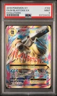 2016 POKEMON XY FA/M BLASTOISE EX EVOLUTIONS #102 PSA 9