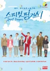 Korean Drama DVD Spirit Fingers Episode 1-12 End Complete Series Box Set