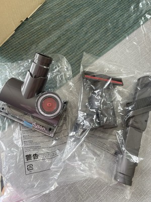 Dyson Mini Turbinenkopf